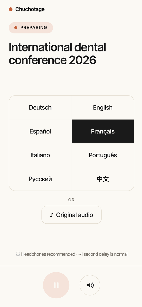 Chuchotage listener page on a phone: language picker showing English, Français, Español, Deutsch, Italiano, Português, Русский, 中文, with an Original audio option below.